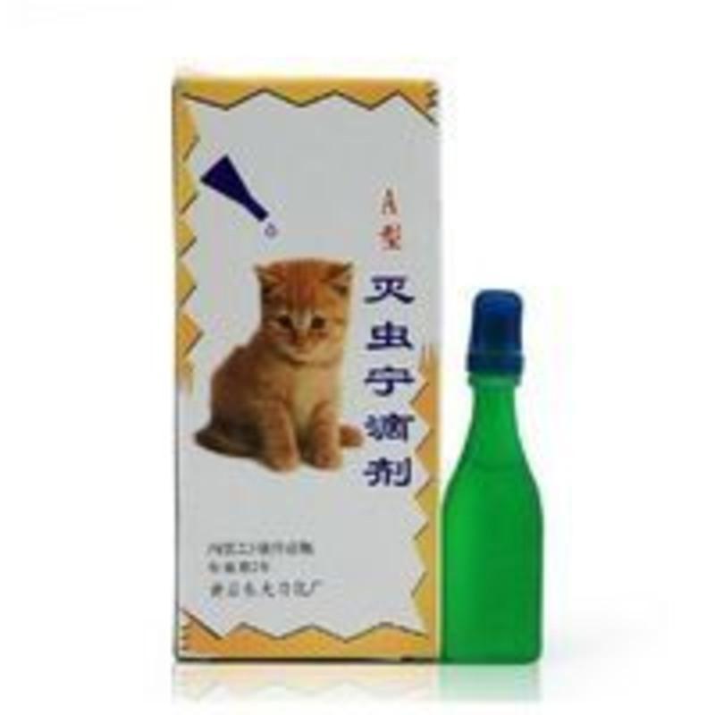 *灭虫宁滴剂* 2.5ml 狗猫貂除虱去跳蚤玛雪儿 小白的雪貂城堡 *灭虫宁滴剂* 2.5ml 狗猫貂除虱去跳蚤玛雪儿