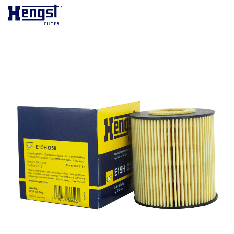 汉格斯特(hengst)机油格滤清器纸芯E15H D58适用于沃尔沃S40/S80 XC90