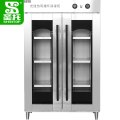 圣托（Shentop）1.2米热风循环消毒光波柜门 商用立式光波保洁柜 食堂厨房双开门消毒碗柜 DAE12