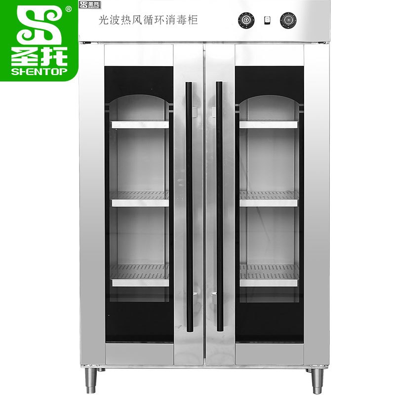 圣托(Shentop)1.2米热风循环消毒光波柜门 商用立式光波保洁柜 食堂厨房双开门消毒碗柜 DAE12