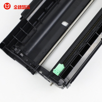 金穗慧采 D049兼容硒鼓LD2822 适用联想LJ2200 2200L 2250 2250N 黑色