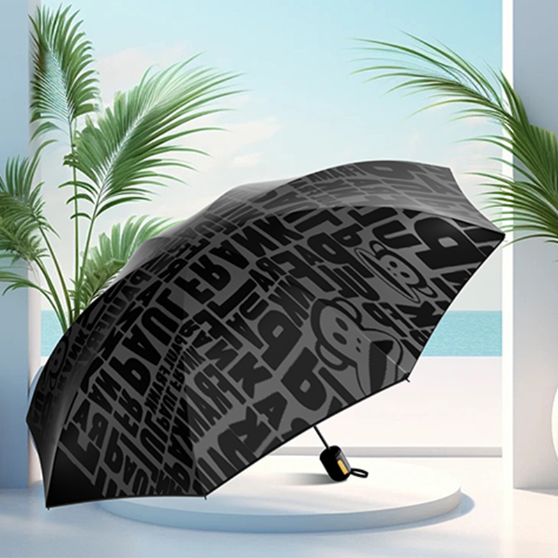 大嘴猴(Paul Frank) 八骨大伞面满印 三折雨伞PFU203高清大图