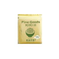 舒淇挚爱KiKi拌面葱油口味手工日晒进口挂面网红速食面