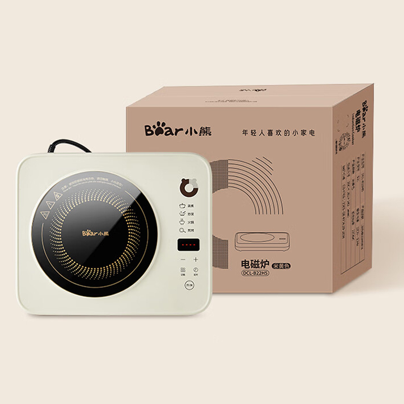 小熊(Bear)电磁炉2200W网红款 家用大功率 火锅炉 电灶防水黑色微晶面板DCL-B22H5/台高清大图