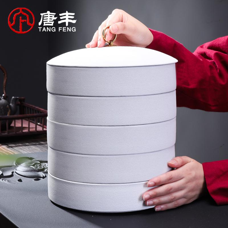 家柏饰(CORATED)陶瓷普洱罐五饼茶叶储存醒茶罐多功能密封罐大号多层茶叶罐Z高清大图