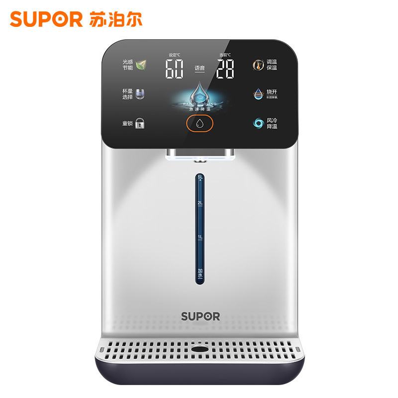 苏泊尔(SUPOR)龙卷风风冷电热水瓶小魔方 5L电热水壶烧水壶 316L可拆内胆 多段保温恒温饮水机SW-50T302高清大图