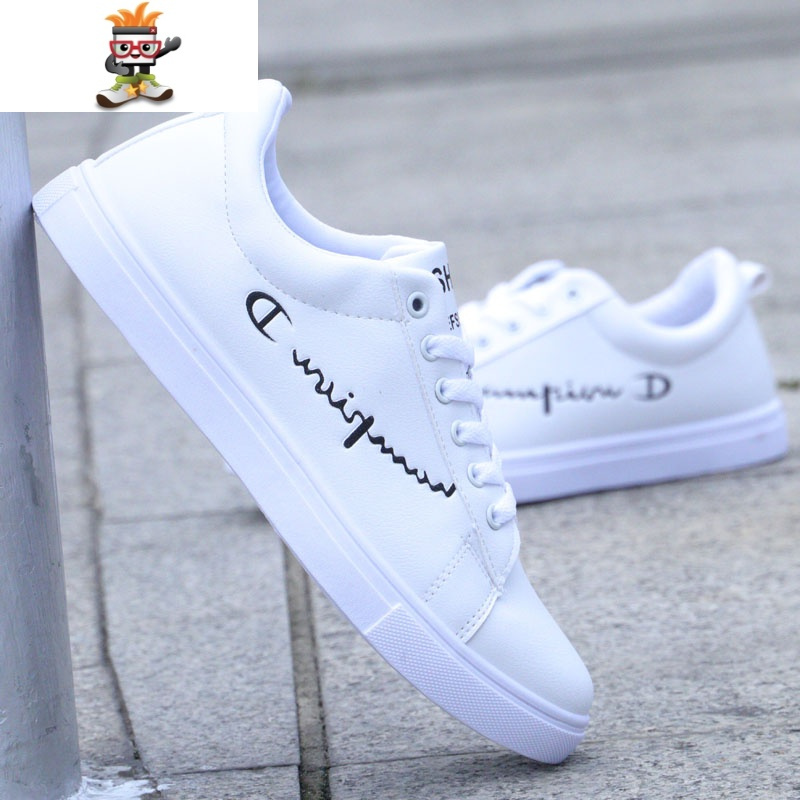 小白鞋男士韩版潮流白鞋子春季休闲鞋百搭板鞋男鞋学生潮鞋运动鞋闪潮