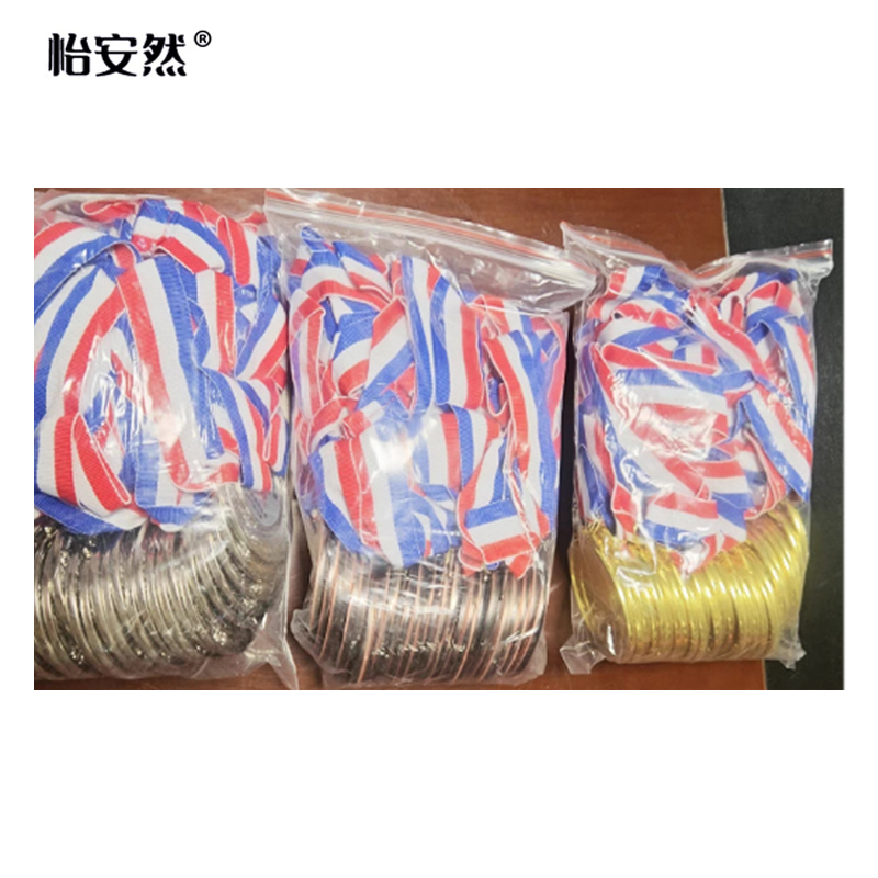 怡安然 奖牌 YAR-JP 个高清大图