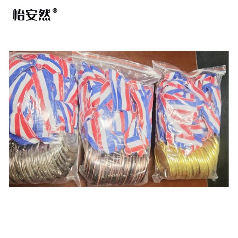 怡安然 奖牌 YAR-JP 个图片