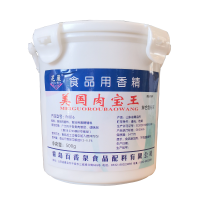 干调-美国肉宝王 500g