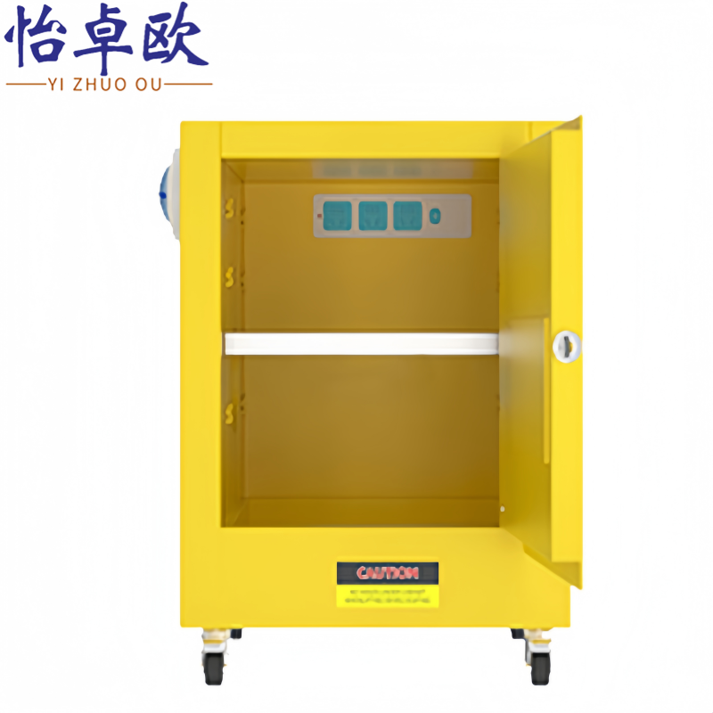 怡卓欧充电防爆柜高清大图