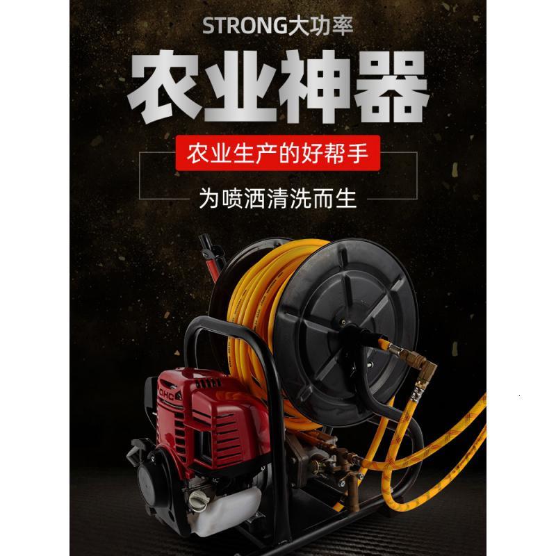 手提汽油打药机四冲程高压农用园林果树喷雾器消毒喷药小型喷洒机报价