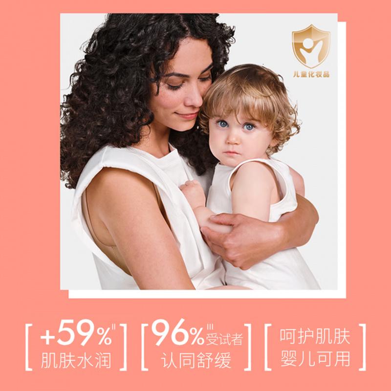 雅漾(Avene)舒泉保湿喷雾300ML*2 补水爽肤水湿敷水化妆水舒缓敏肌大喷礼物高清大图