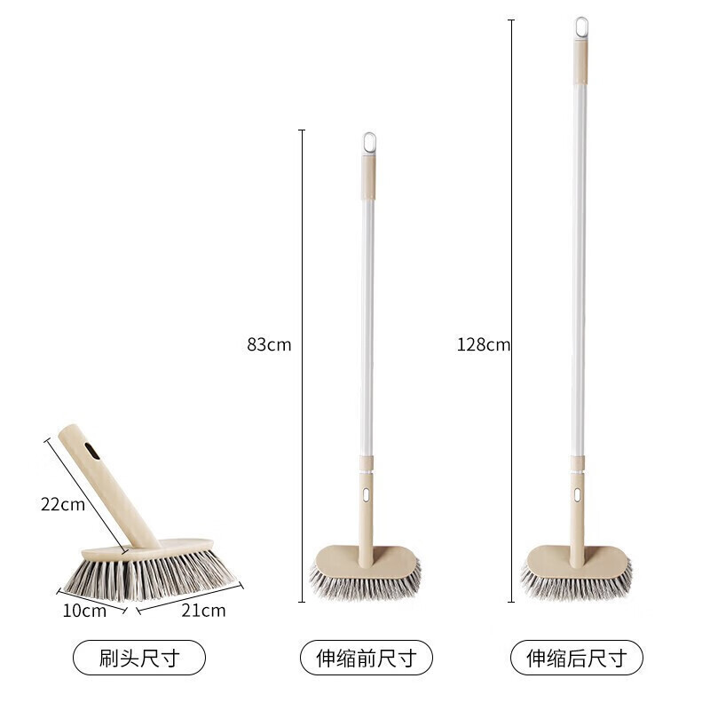 茶花(CHAHUA)洗地刷子 长柄厕所刷子浴室刷地板刷清洁浴缸瓷砖地缝刷 215001高清大图