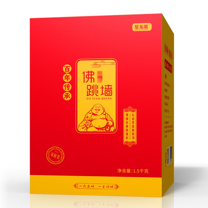 星龙港佛跳墙-金玉满堂加热即食