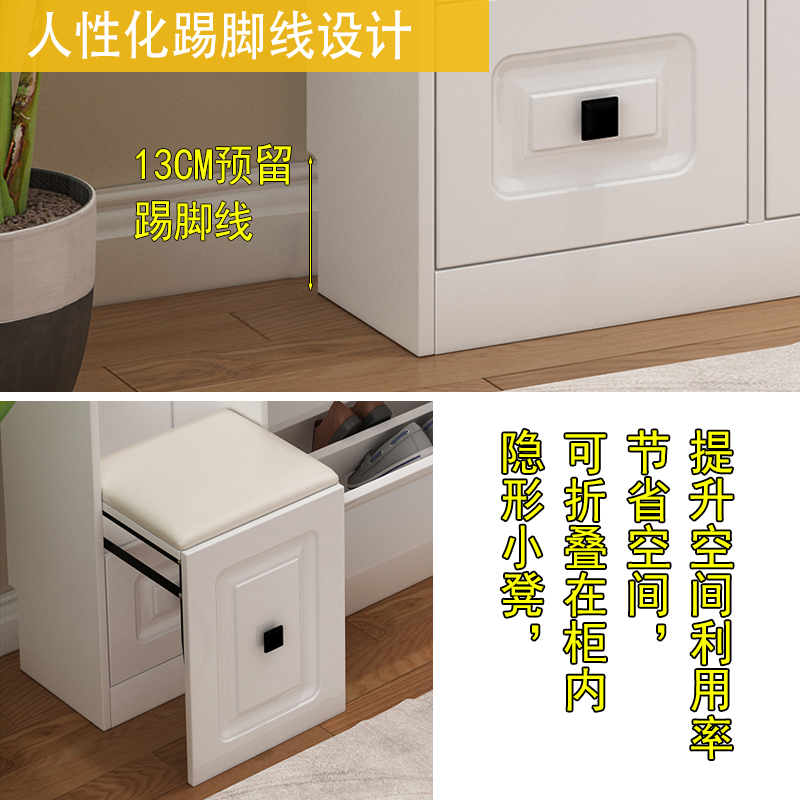 森美人鞋柜家用口多功能储物柜超薄翻斗衣架一体家用大容量衣帽厅柜高清大图