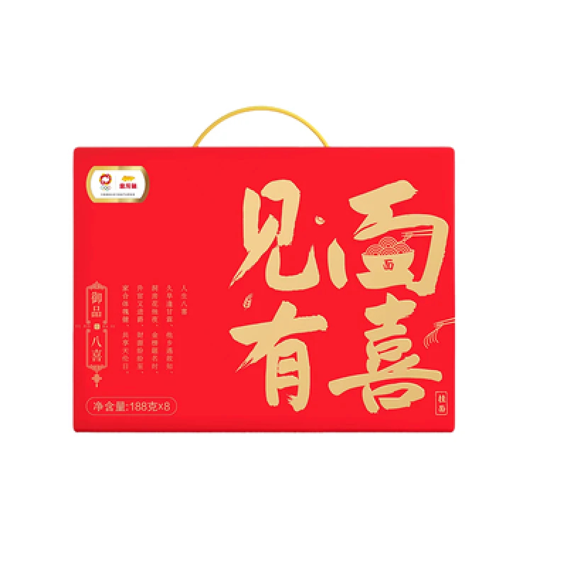 金龙鱼 食品礼盒 优选粮油组合 五谷杂粮营养丰富 精美包装送礼佳选高清大图