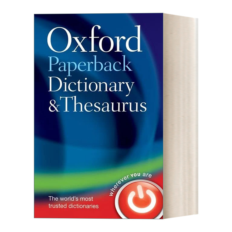 牛津平装词典和同义词库 [正版]英文原版 Oxford Paperback Dictionary & Thesaurus高清大图