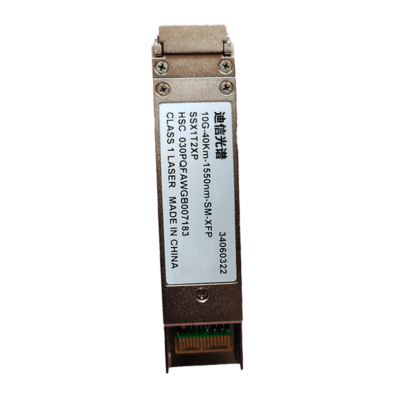 迪信光谱 10G40公里光模块 10G-40km-1550mm-SM-XFP 个高清大图