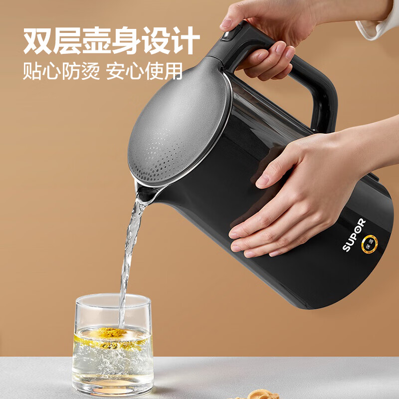 苏泊尔(SUPOR)电水壶控温 1.7L 深空灰 SW-17S15A高清大图