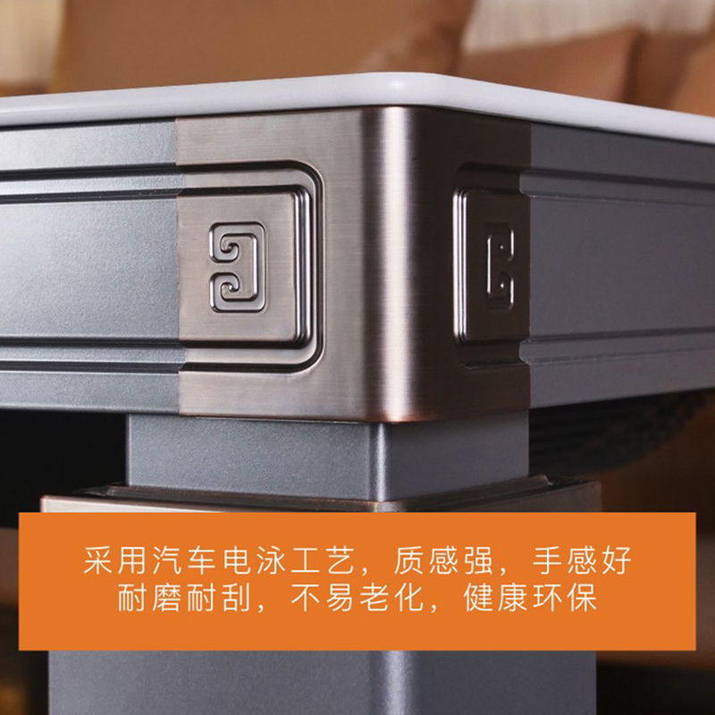 富炬电暖炉电暖茶几升降电暖桌电暖炉电炉多功能取暖器烤火桌子家用长方形烤火炉客厅可升降电烤炉取暖炉盛世金尊隐形电磁炉