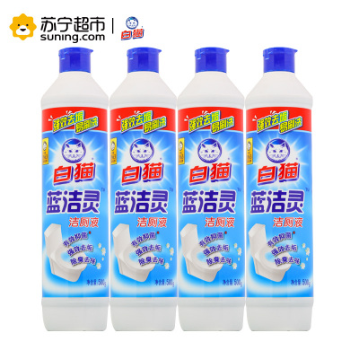 白猫 蓝洁灵洁厕液500gx4 抑菌 去垢 除臭 一步到位