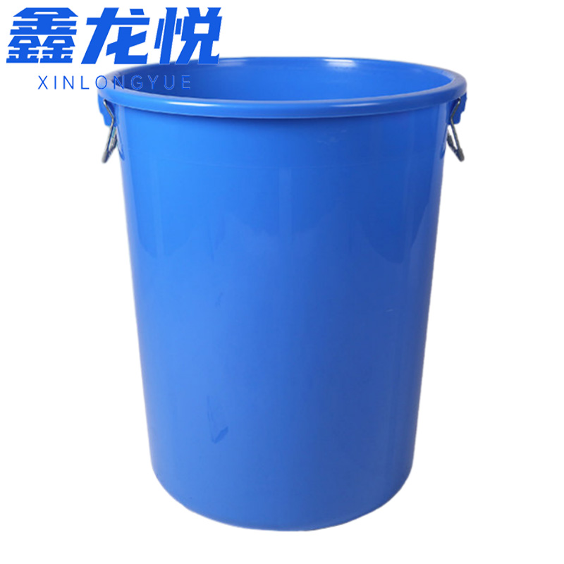 鑫龙悦 圆形垃圾桶280L个