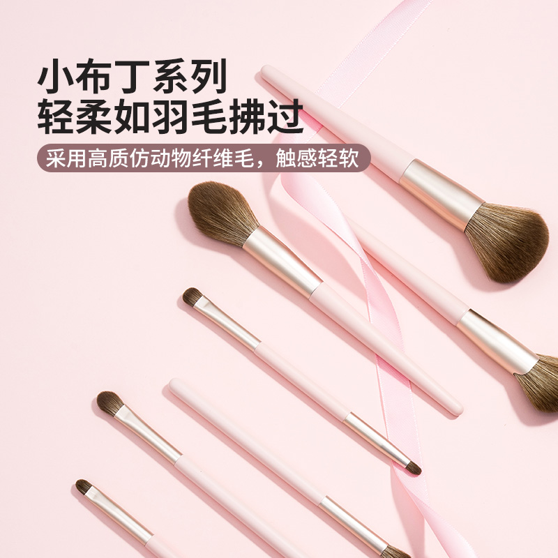 名创优品(miniso) 小布丁超柔软化妆刷套装散粉眼影高光遮瑕修容刷[晕染鼻影刷]高清大图
