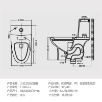 JOMOO九牧马桶 浴室马桶坐便器 地排喷射虹吸式节水防臭静音防溅水 陶瓷马桶