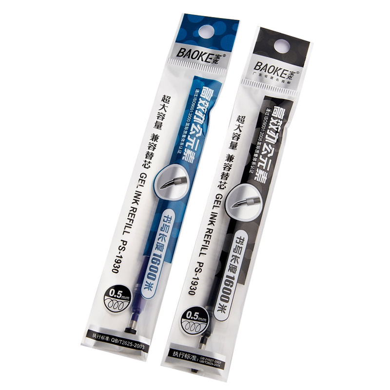 宝克(baoke)中性笔芯PS1930超大容量办公签字笔芯 走珠笔芯墨水0.5mm替芯