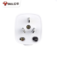 公牛插头插座头电源插头10A250V三脚插头T-10 10个装