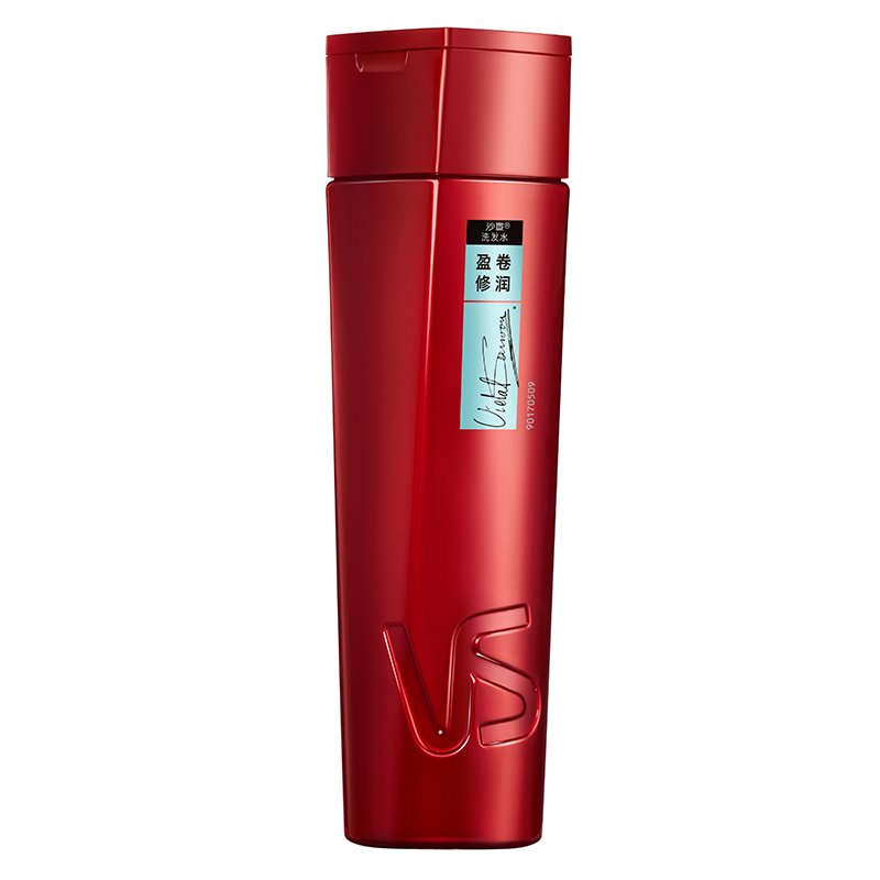 沙宣 200克/瓶 洗发水 盈卷修润瓶