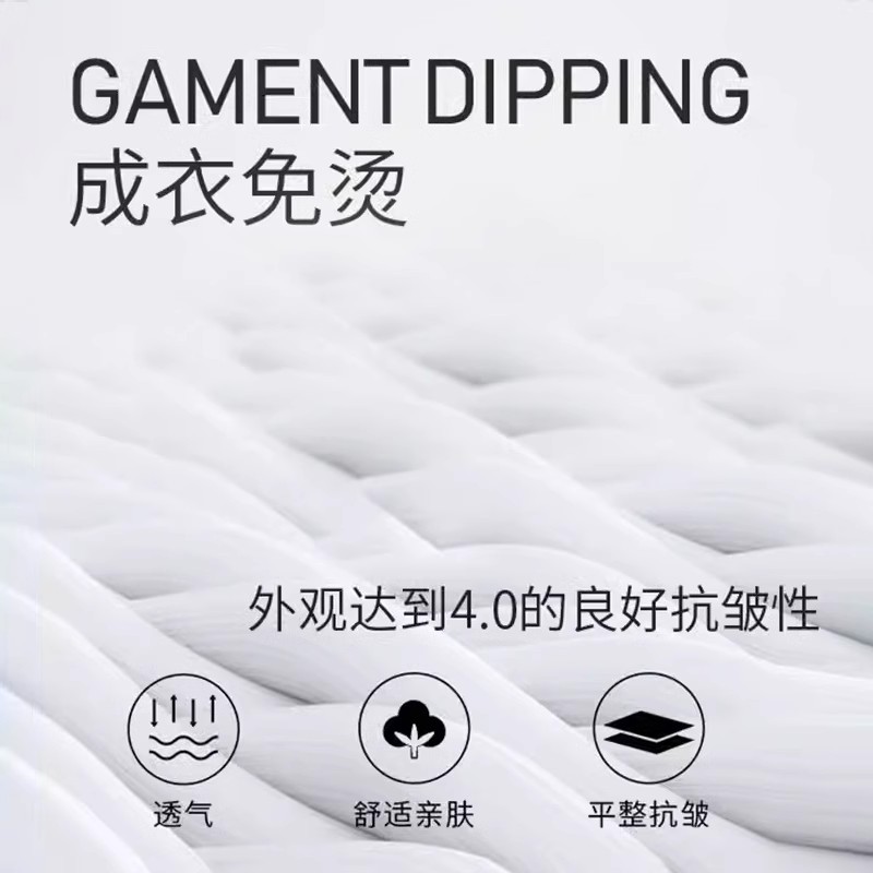 啄木鸟男士衬衫短袖夏季2025新款正装商务休闲免烫工装长袖衬衣2高清大图