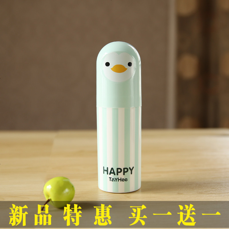 便携式可爱牙刷盒情侣洗漱口杯旅行牙筒牙具盒刷牙杯牙膏收纳盒