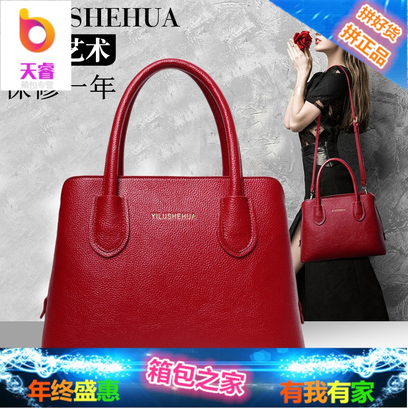 女包2018新款手提包欧美简约时尚女士单肩斜挎包女贝壳包新娘包包