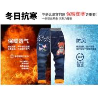 [促销]男童棉裤加绒加棉冬季装儿童中大童男孩牛仔棉裤男童裤子加绒加厚