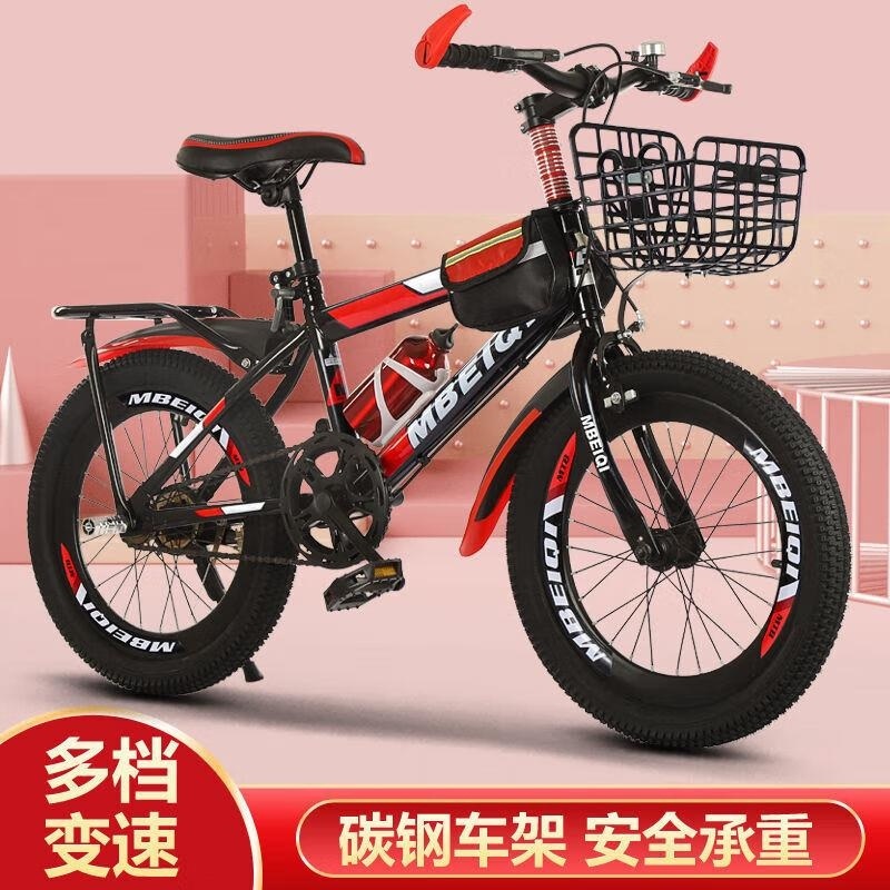 儿童山地变速自行车18 20 22 24寸男孩女孩6到15岁小学生中大童高清大图