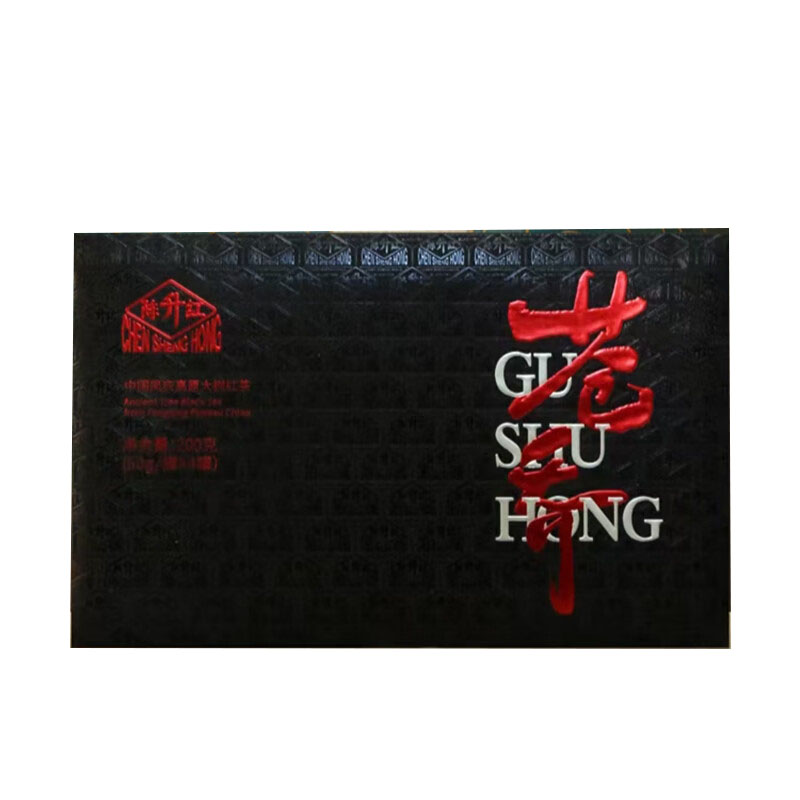 陳升號 苍乔(黑)200g