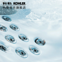 科勒kohler 皓玥嵌入式按摩浴缸1.6/1.7/1.8米76441/76442/76445T