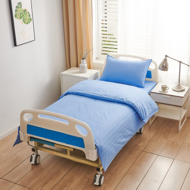 红豆涤棉三件套医院美容院耐氯漂床上用品被套宽1.5m蓝色