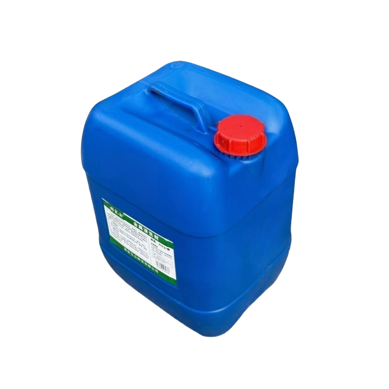 好家安 金属清洗剂 25kg 桶高清大图