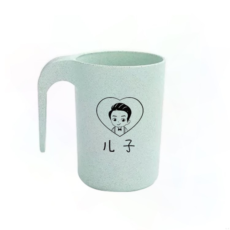 创意刷牙带杯架卫生间简约牙刷杯洗漱牙缸嗽濑口杯子套装家用一家 三维工匠 [儿子]1个装-KH洗漱杯高清大图