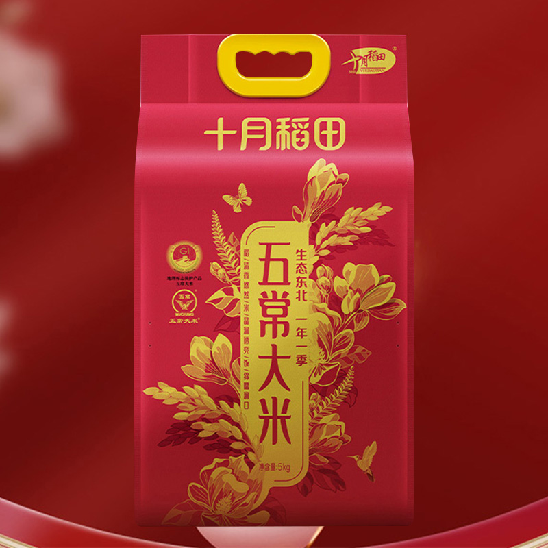 十月稻田五常大米颗粒饱满自然米香更浓5kg高清大图