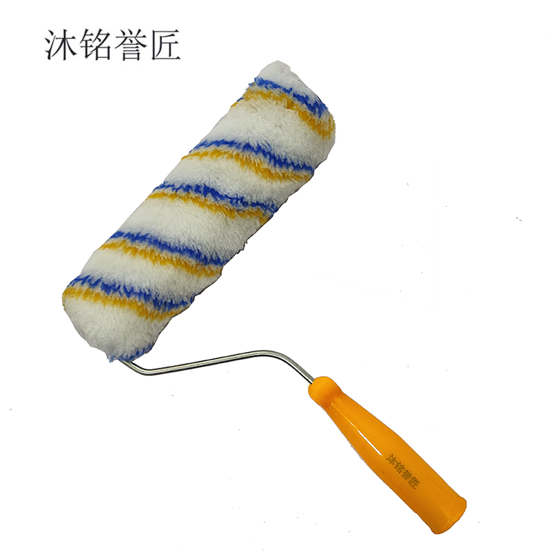 沐铭誉匠 滚筒刷 个高清大图
