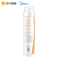 美的(Midea)净水器S1-UF滤芯 MU136-4 MU151-4净水机超滤膜UF滤芯