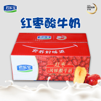 君乐宝原味红枣味风味酸奶袋装风味150g*15包整箱