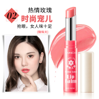 卡姿兰(CARSLAN) 花卉彩色润唇膏02热情玫瑰(自然淡彩 改善暗哑)