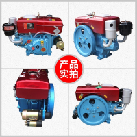 闪电客单缸柴油机常州175R180小型6_8匹马力水冷发动机拖拉机农用电启动 ZR180 8马力电启动直喷 送开关抖音