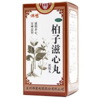 佛慈柏子滋心丸浓缩丸200丸 滋阴养心安神益智