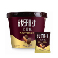 好时(HERSHEY'S) 巧克力 杏仁牛奶味122g(碗装)